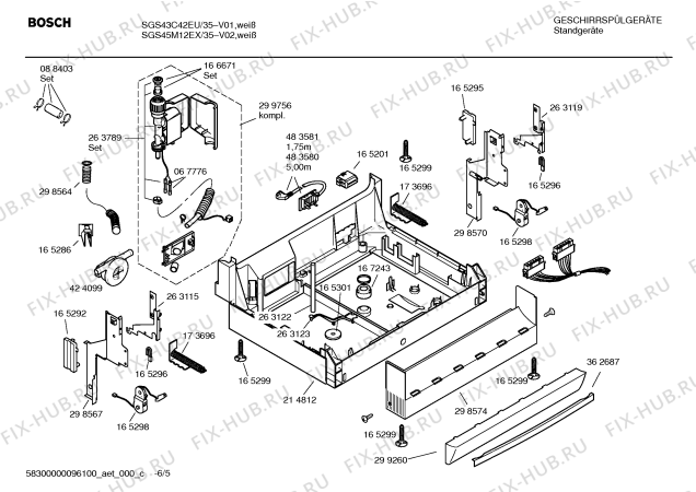 Схема №3 SGS55M12EU с изображением Инструкция по эксплуатации для посудомойки Bosch 00592120