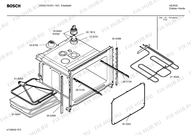 Взрыв-схема плиты (духовки) Bosch HEN215U - Схема узла 03