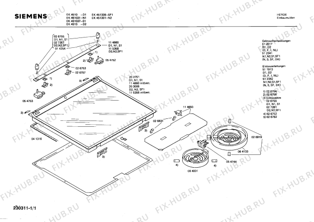 Схема №1 EK451331 с изображением Панель для электропечи Siemens 00115358