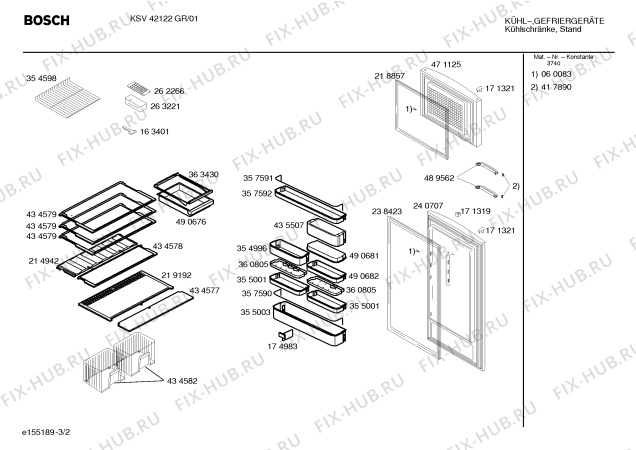 Взрыв-схема холодильника Bosch KSV42122GR - Схема узла 02