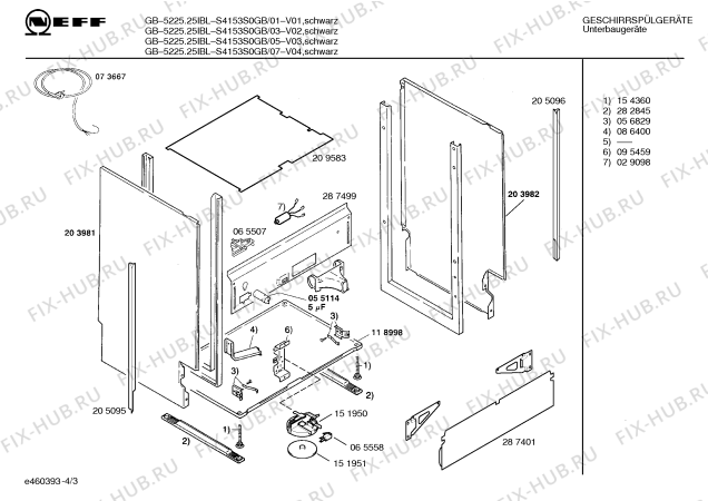 Схема №1 S4153S0GB GB5225.25IBL с изображением Передняя панель для посудомойки Bosch 00289340