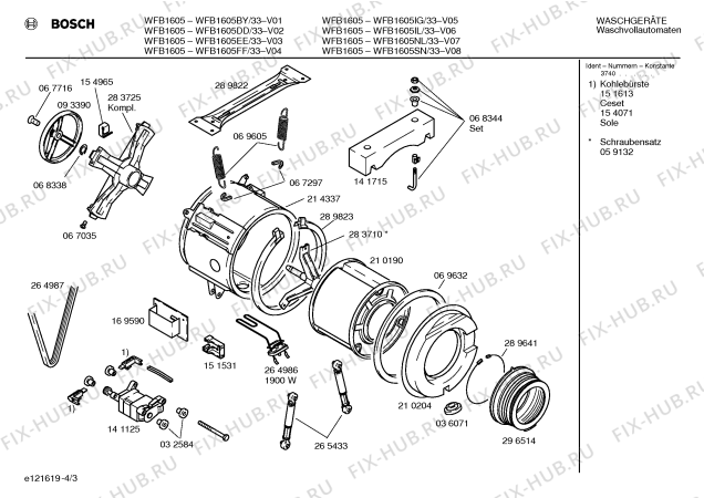 Схема №2 WFB1605FF BOSCH WFB 1605 с изображением Панель управления для стиральной машины Bosch 00350357