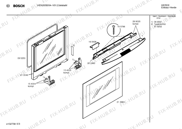 Схема №2 HEN205B с изображением Ручка двери для плиты (духовки) Bosch 00299035
