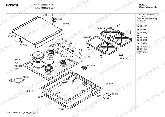 Схема №1 NMT612MTR с изображением Столешница для плиты (духовки) Bosch 00246966