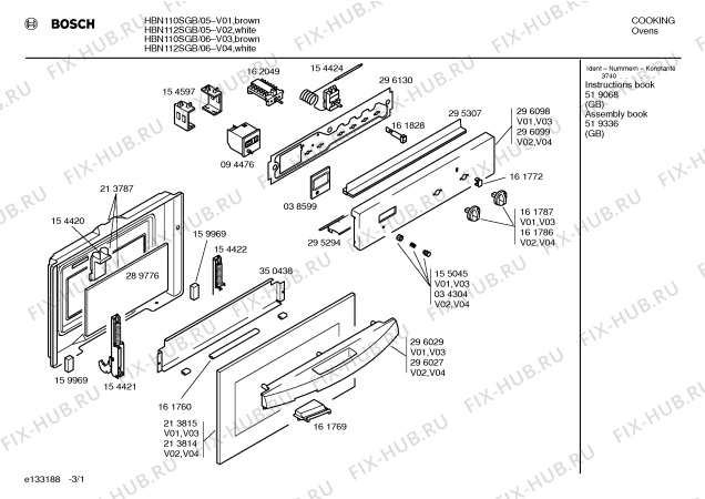 Схема №1 HBN110SGB с изображением Инструкция по эксплуатации для плиты (духовки) Bosch 00519068