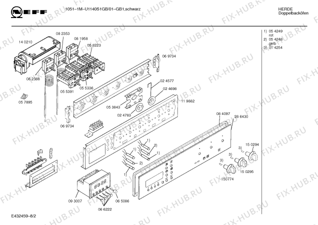Схема №3 U1140B0GB 1051-1M с изображением Инструкция по эксплуатации для электропечи Bosch 00516955