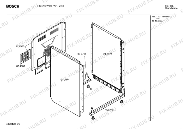 Взрыв-схема плиты (духовки) Bosch HSS252W - Схема узла 05