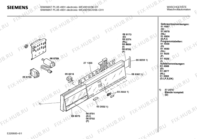 Схема №2 WE49310 SIWAMAT PLUS 4931 ELECTRONIC с изображением Вкладыш в панель для стиральной машины Siemens 00088699