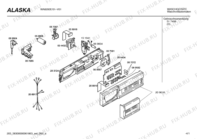 Схема №2 WA8200E с изображением Панель для стиральной машины Bosch 00209618