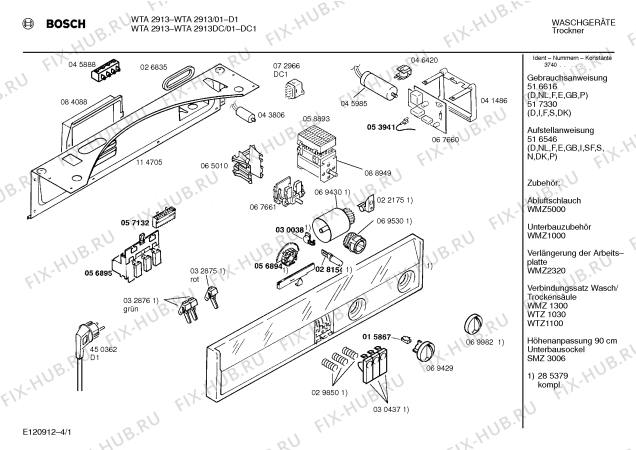 Схема №1 WTA2913DC WTA 2913 с изображением Панель для сушилки Bosch 00285379