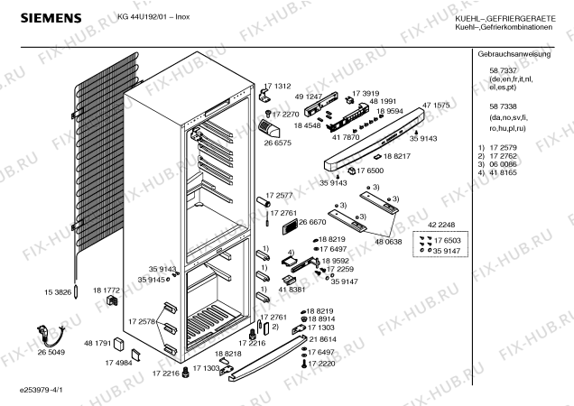 Схема №2 KS39V122GR с изображением Кронштейн для холодильника Siemens 00490677