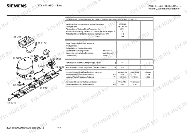 Взрыв-схема холодильника Siemens KG44U193 - Схема узла 04