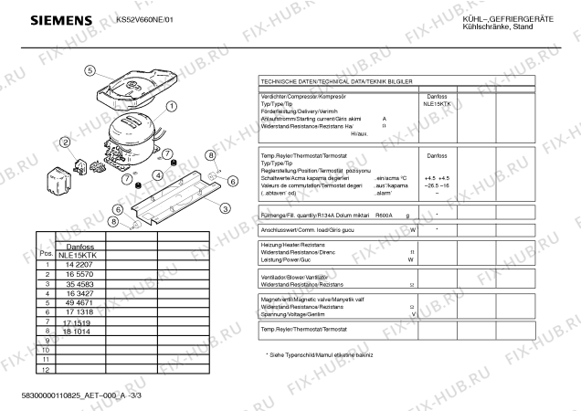 Взрыв-схема холодильника Siemens KS52V660NE - Схема узла 03