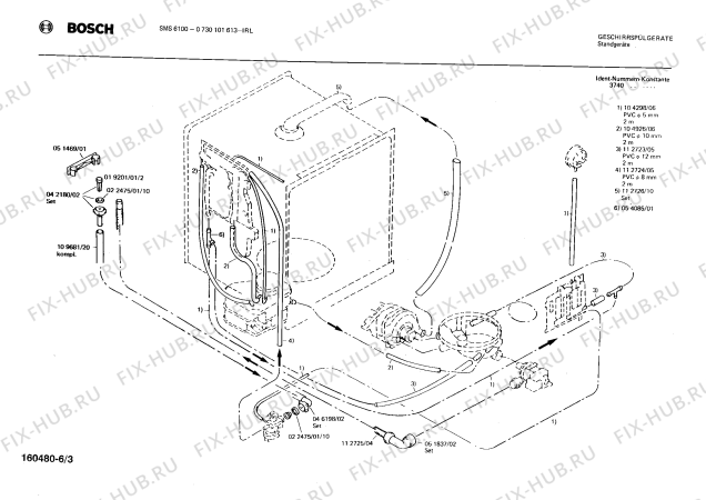 Взрыв-схема посудомоечной машины Bosch 0730101613 SMS6100 - Схема узла 03