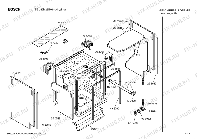 Взрыв-схема посудомоечной машины Bosch SGU45M28II - Схема узла 03