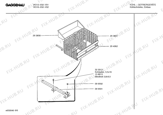 Схема №5 IK541023 с изображением Емкость для холодильника Bosch 00294054