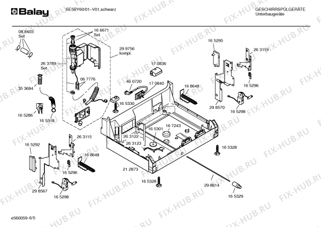 Взрыв-схема посудомоечной машины Balay SE5BY60 - Схема узла 05