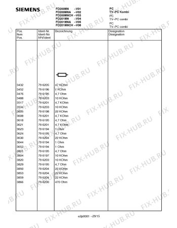 Схема №11 FD201M6A с изображением Инструкция по эксплуатации для жк-телевизора Siemens 00531269