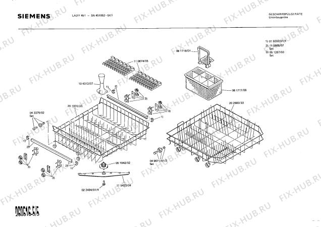 Взрыв-схема посудомоечной машины Siemens SN451052 - Схема узла 05