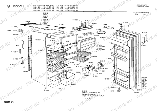 Схема №1 0700244410 KSL2403 с изображением Контейнер для холодильника Bosch 00114259