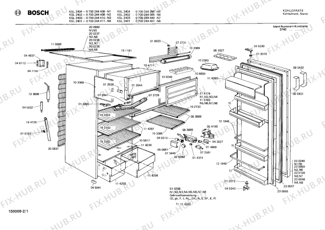 Схема №1 0701184316 KS180KA с изображением Крепеж для холодильной камеры Bosch 00045343