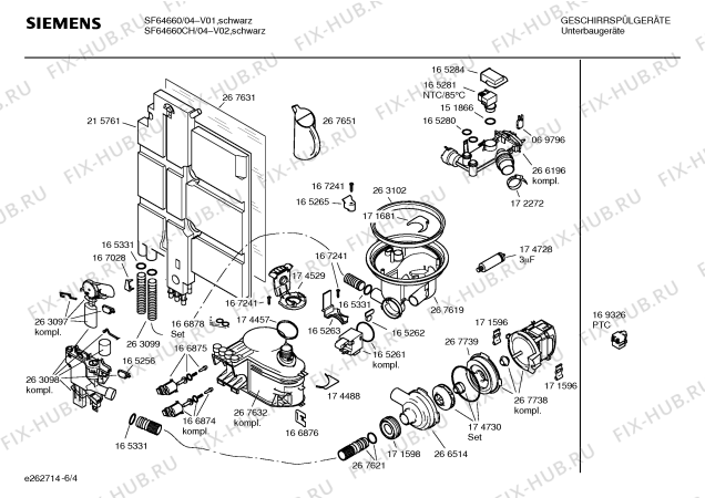 Схема №2 SF64660CH с изображением Инструкция по эксплуатации для посудомоечной машины Siemens 00528960
