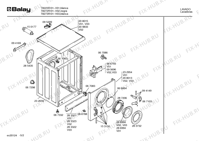 Взрыв-схема стиральной машины Balay T8273R - Схема узла 02