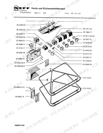Взрыв-схема плиты (духовки) Neff 195304257 1480.41NCS - Схема узла 05