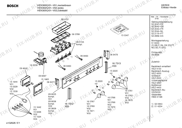 Схема №2 HEN305Q с изображением Ручка управления духовкой для электропечи Bosch 00167870