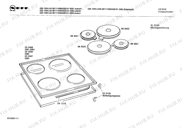 Схема №1 M1100W0 1094.41BB V1 с изображением Варочная панель для плиты (духовки) Bosch 00203489
