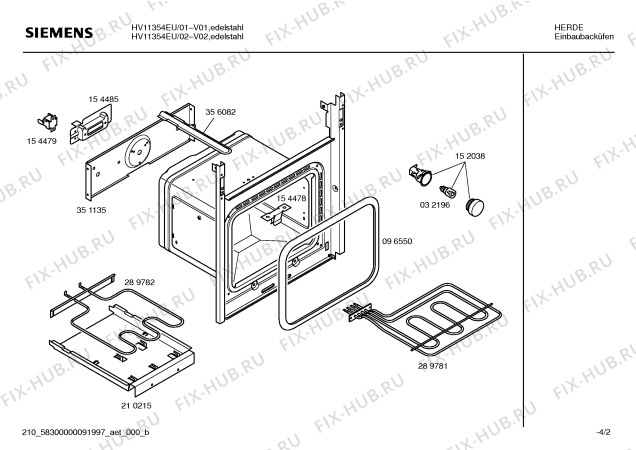 Схема №2 HV11354EU с изображением Ручка управления духовкой для электропечи Siemens 00416315