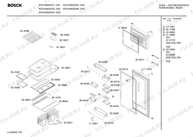 Схема №1 KSU40120GR с изображением Дверь для холодильной камеры Bosch 00236326