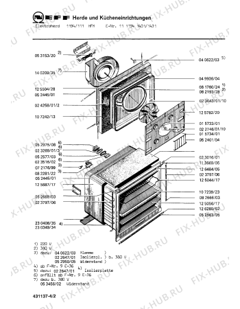 Схема №1 195303035 1194.11HSK с изображением Терморегулятор для духового шкафа Bosch 00082691