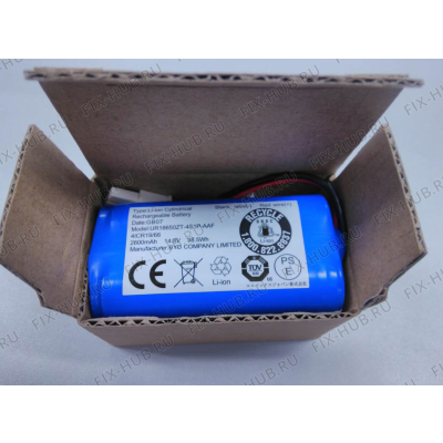 Батарея для пылесоса ARIETE AT5186005110 в гипермаркете Fix-Hub