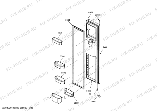 Схема №3 SK525264 с изображением Кронштейн для холодильной камеры Bosch 00420087