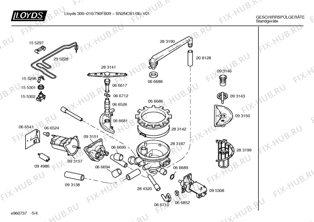 Схема №2 SN2NCB1 с изображением Инструкция по эксплуатации для посудомоечной машины Bosch 00518447