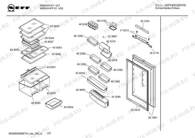 Схема №1 K6624X4FF с изображением Дверь для холодильника Bosch 00241681