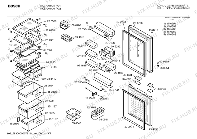 Схема №1 KKU3200 с изображением Скоба для холодильника Bosch 00094821