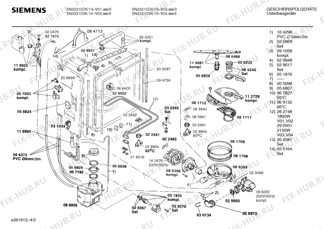Взрыв-схема посудомоечной машины Siemens SN33310DK - Схема узла 02