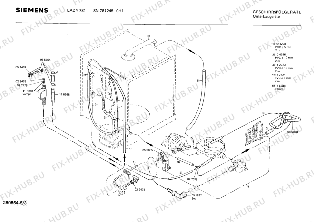 Схема №1 SMU52000 с изображением Труба для посудомойки Bosch 00085078