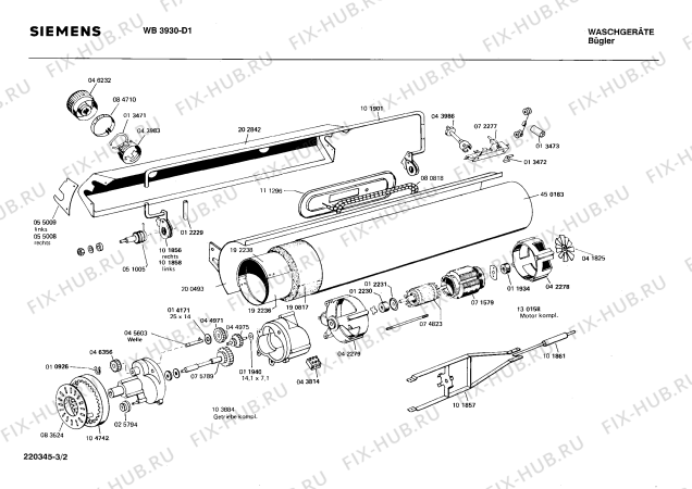 Схема №1 WB3930 с изображением Шильдик для гладильного катка Siemens 00084745