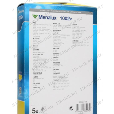 Мешочек для мини-пылесоса Electrolux 9002561075 в гипермаркете Fix-Hub