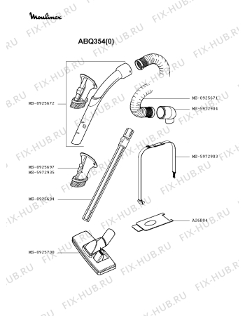 Взрыв-схема пылесоса Moulinex ABQ354(0) - Схема узла DP002190.1P2