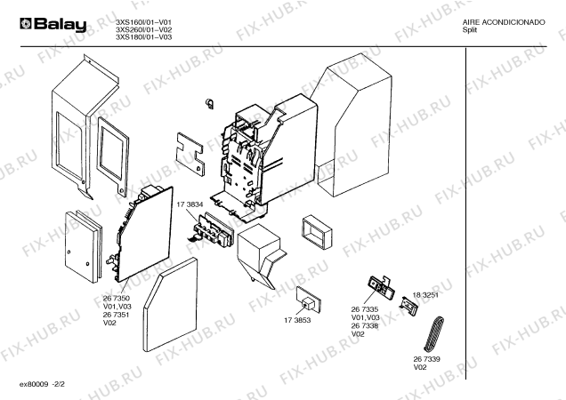 Взрыв-схема кондиционера Balay 3XS180I 3S18 - Схема узла 02