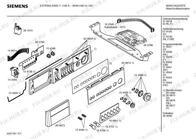 Схема №3 WH61190 EXTRAKLASSE F1100A с изображением Вкладыш в панель для стиралки Siemens 00260875