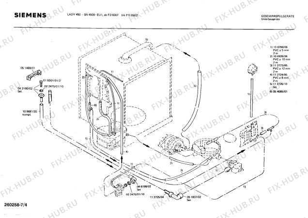 Схема №3 0730203500 SMU2200 с изображением Панель Siemens 00019219