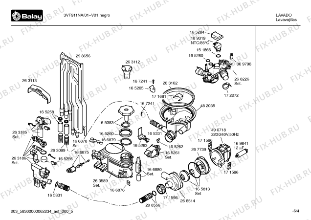 Схема №1 PEGASOFMG с изображением Модуль управления для электропосудомоечной машины Bosch 00490342