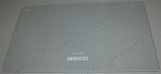 Большое фото - Полка для холодильной камеры Beko 4561820100 в гипермаркете Fix-Hub