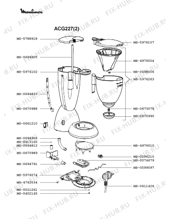 Взрыв-схема кофеварки (кофемашины) Moulinex ACG227(2) - Схема узла 8P001491.2P2