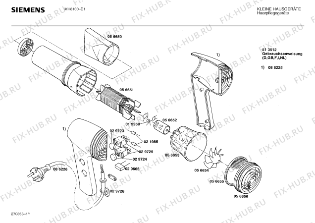 Схема №1 MH810000 с изображением Корпус для электрофена Siemens 00086225